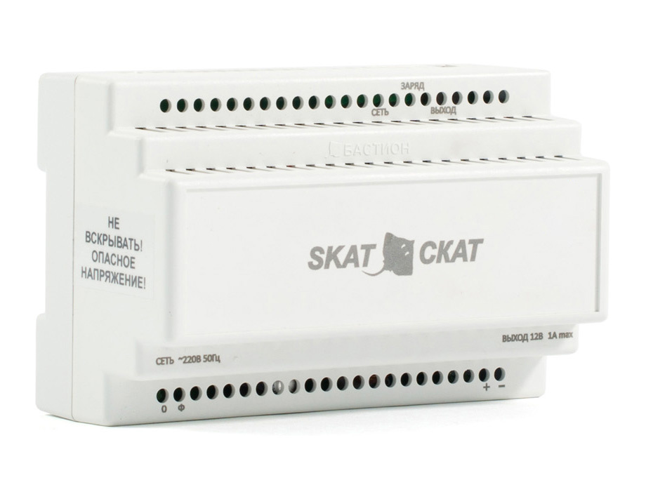 skat-12dc-1-liion11