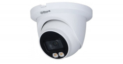 Dahua DH-IPC-HDW3449TMP-AS-LED-0280B (2.8) Видеокамера IP
