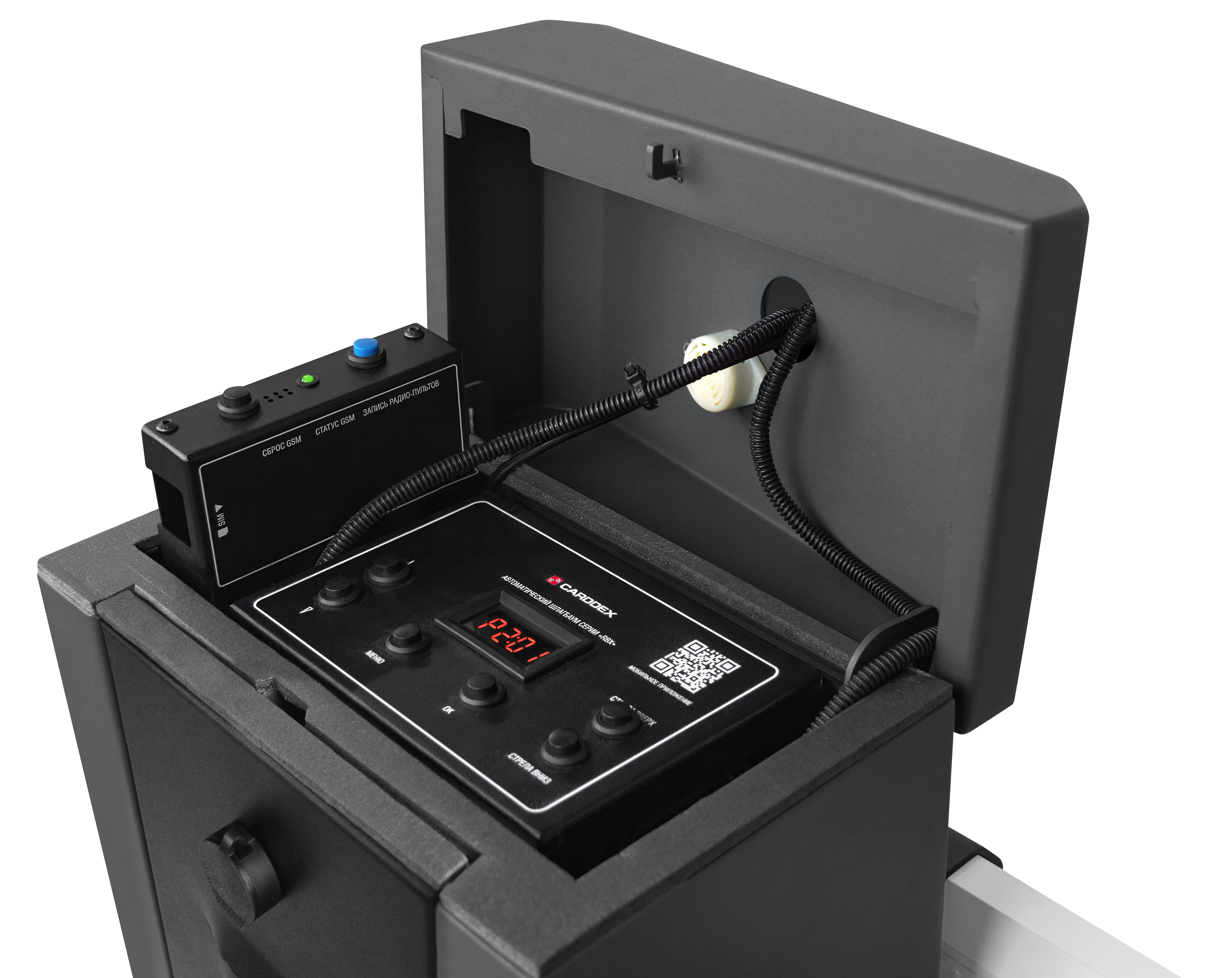 CARDDEX RBX-L Тумба автоматического шлагбаума
