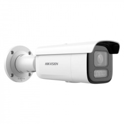 Hikvision DS-2CD2623G2-LIZS2U (2.8-12mm) Видеокамера IP