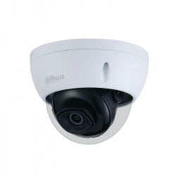 Dahua DH-IPC-HDW1431SP-0280B-S4 (2.8) Видеокамера IP