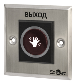 Smartec ST-EX121IR Кнопка выхода