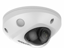 Hikvision DS-2CD2543G2-I (2.8mm) Видеокамера IP