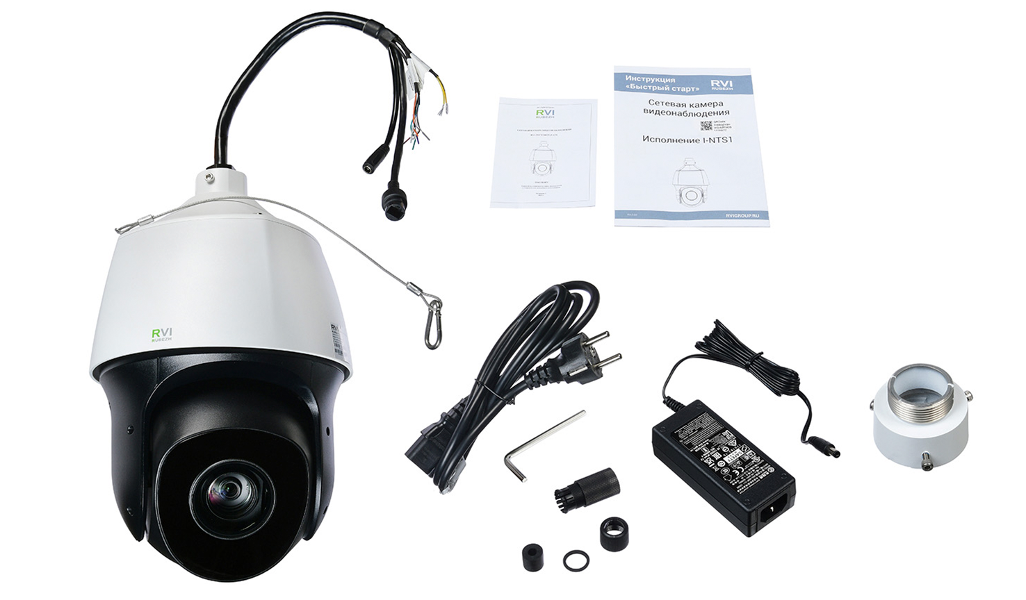 RVi-2NCZ24625 (5-125) Видеокамера IP