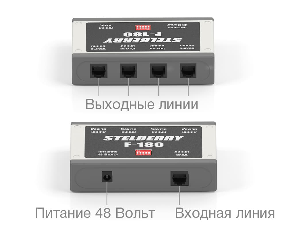 Stelberry F-180 Усилитель-репитер