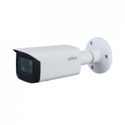 Dahua DH-IPC-HFW2231TP-ZS-S2 (2.7-13.5) Видеокамера IP