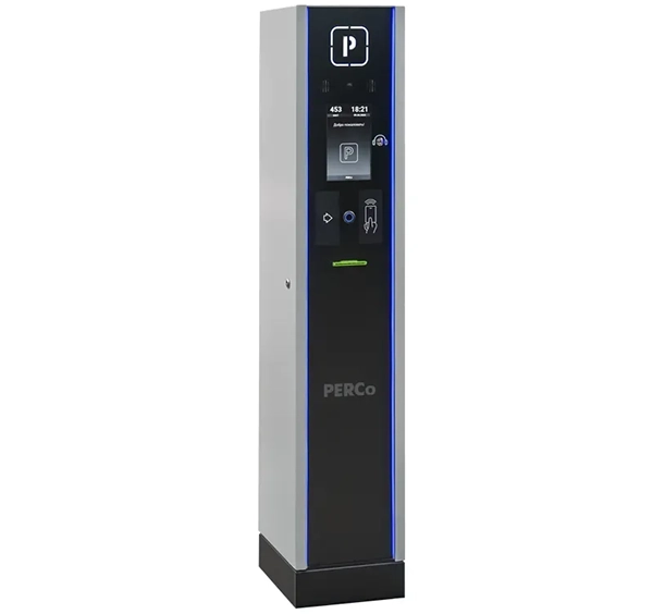 PERCo-IR10.1 (G-S-20-091) Считыватель дальнего действия