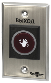Smartec ST-EX120IR Кнопка выхода