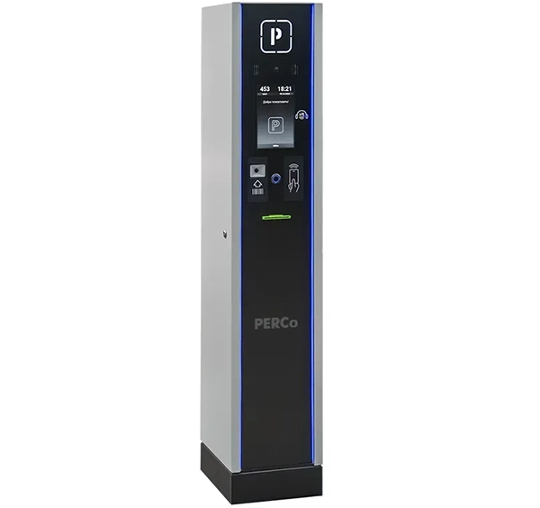 PERCo-IR10.1 (G-S-20-091) Считыватель дальнего действия