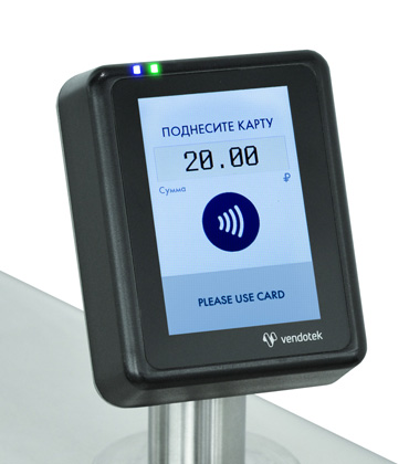 PERCo-AS-04 (G-I-PS-005) Преграждающие планки
