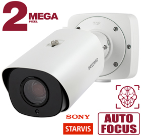 Beward SV2018RZX (5.3-64 мм) Видеокамера IP