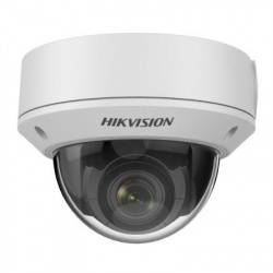 Hikvision DS-2CD1723G0-IZ (C) (2.8-12.0mm) Видеокамера IP