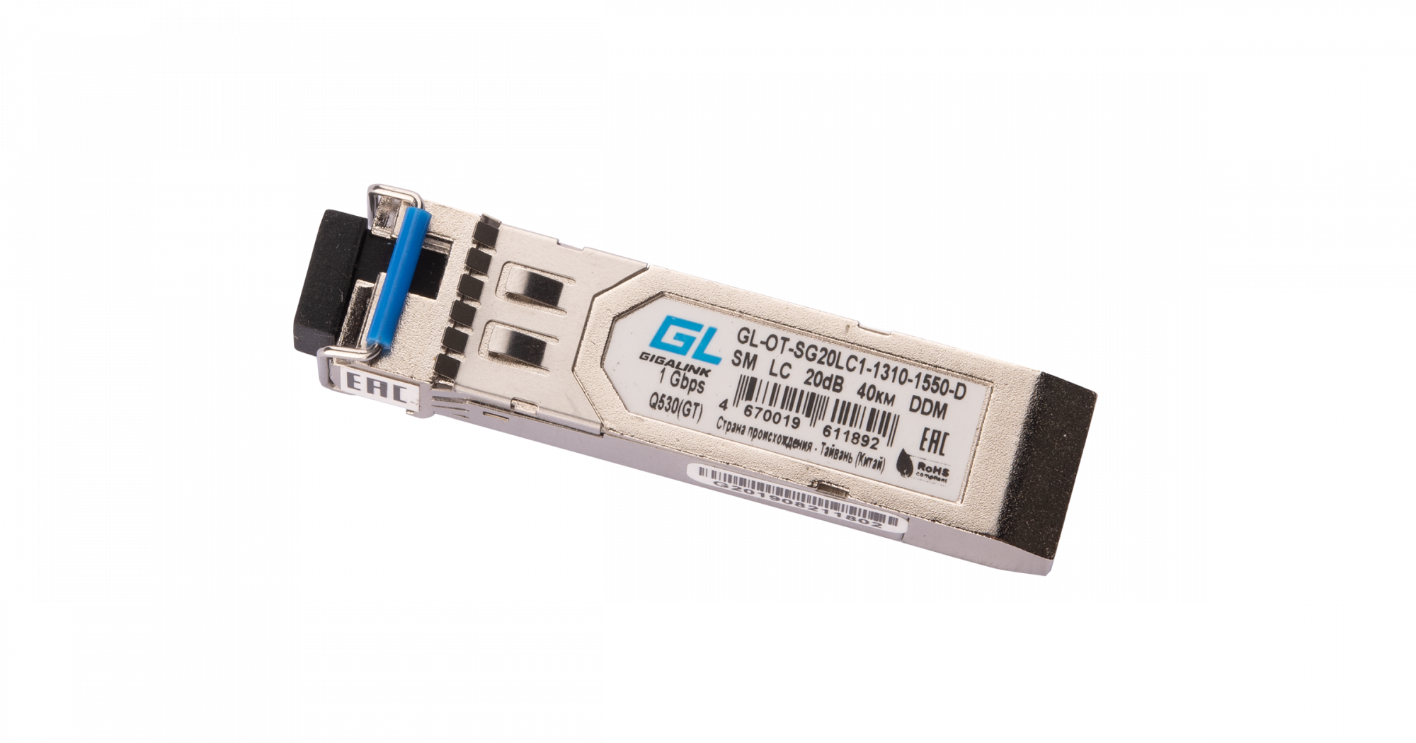 74_gl-ot-sg20lc1-1310-1550-d
