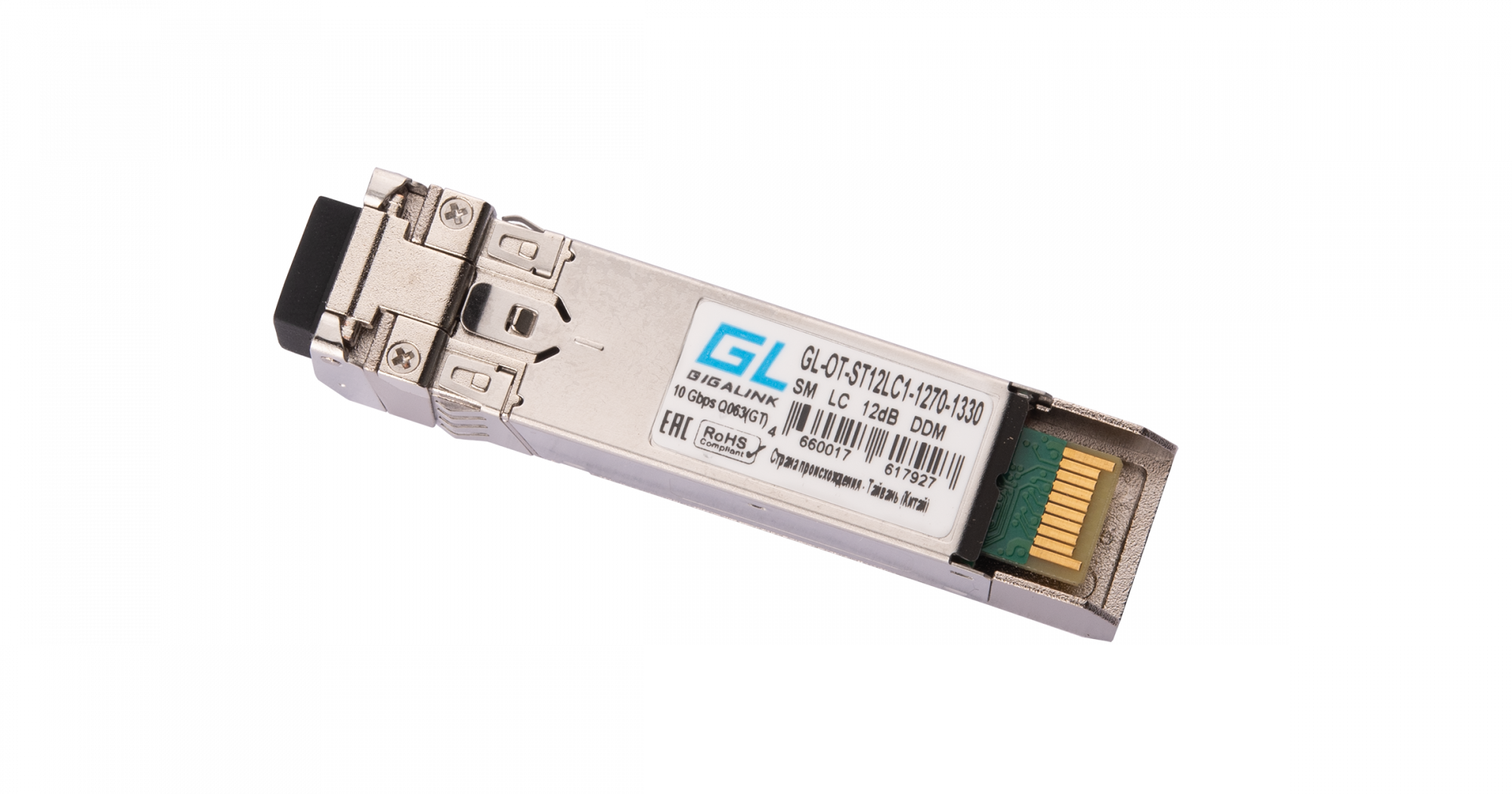 1716_344_gl-ot-st12lc1-1270-1330_Fub7P3S