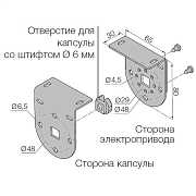 NICE 525.10072 Крепление