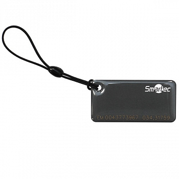 Smartec ST-PT015EM-GR Проксимити брелок