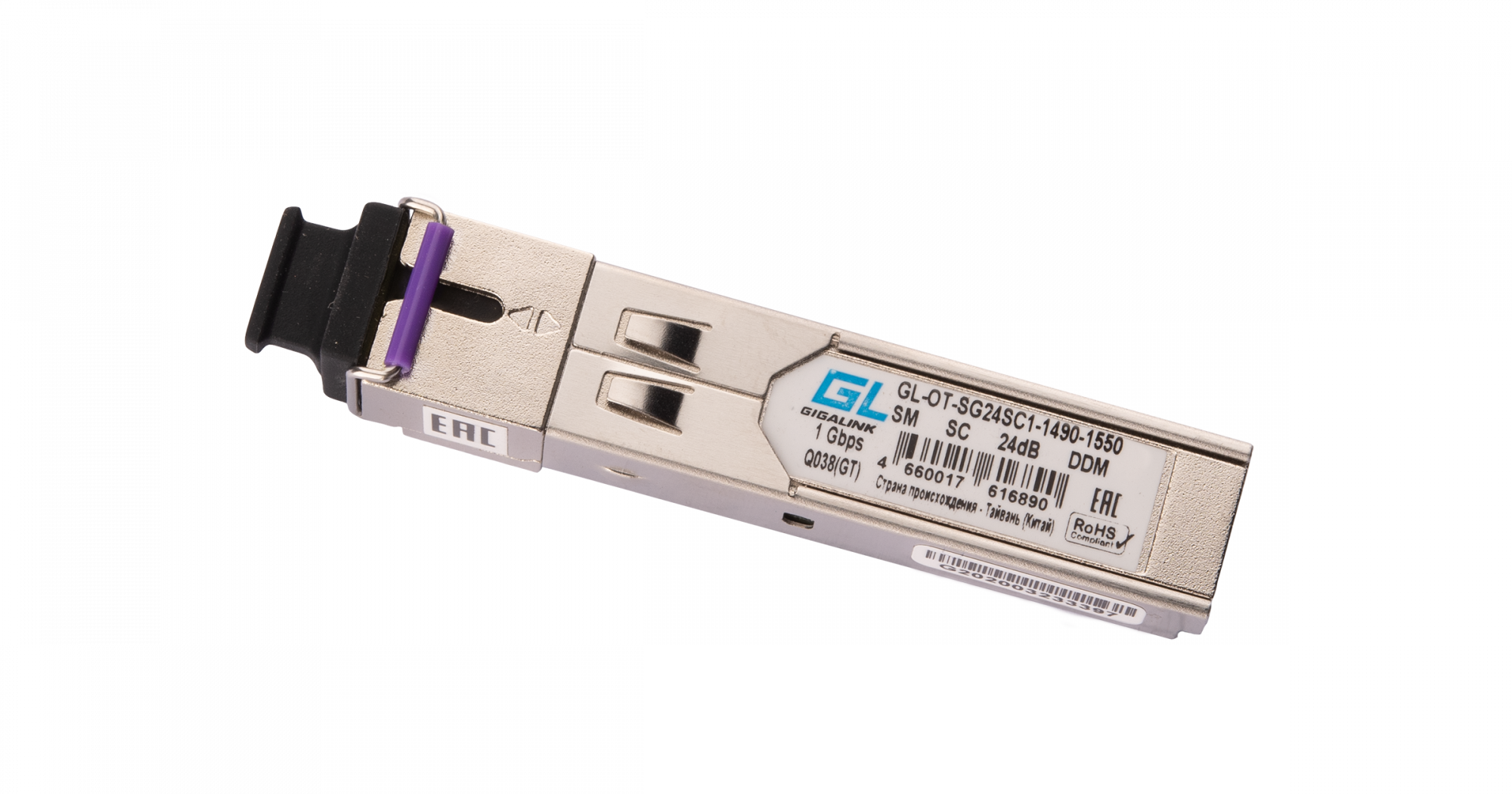 222_gl-ot-sg24sc1-1490-1550