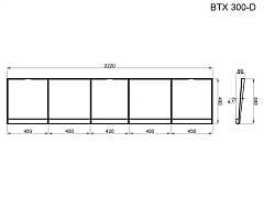 CAME PSGRC-BTXD Комплект для организации навеса