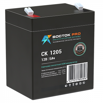 ВОСТОК СК 1205 Аккумуляторная батарея