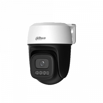 Dahua DH-IPC-P3IP-PV-0280B (2.8 мм) Видеокамера IP