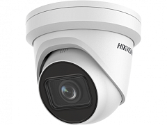 HikVision DS-2CD2H43G2-IZS (2.8-12 мм) видеокамера IP