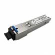 Space Technology ST-SFP1310-50 (20/G/SC/SM) SFP модуль