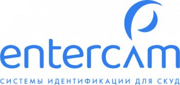 Entercam Распознавание проблесковых маячков синего цвена для ПАК "Умный шлагбаум" на 360 дней