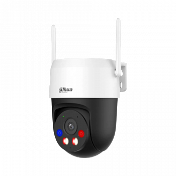 Dahua DH-IPC-P3ASP-PV-0400B-S2 (4мм) Видеокамера IP