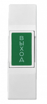 CARDDEX EX-03 Кнопка выхода