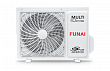 FUNAI RAMI-2OR50HP.D06/U LP Наружный блок