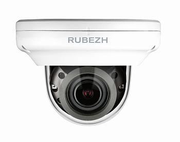 RV-3NCD8145 (2.7-13.5) Видеокамера IP