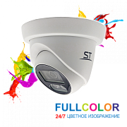 Space Technology ST-S2113 Light FULLCOLOR (3.6 мм) мультиформатная MHD видеокамера 