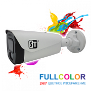 Space Technology ST-S2121 PRO FULLCOLOR (3.6 мм) мультиформатная MHD видеокамера 