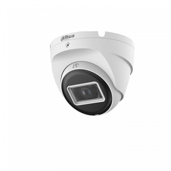 Dahua DH-HAC-T2A51P-U-0280B-S2 (2.8 мм) мультиформатная MHD видеокамера