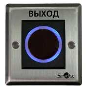 Smartec ST-EX121IR Кнопка выхода