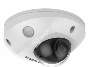 HikVision DS-2CD2543G2-IS (2.8 мм) видеокамера IP