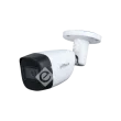 Dahua DH-HAC-HFW2241CMP-A-0280B-S2 (2.8mm) мультиформатная MHD видеокамера