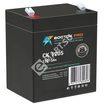 ВОСТОК СК 1205 Аккумуляторная батарея