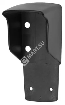 Smartec ST-RB001PD-SB Козырек для ИК фотоэлементов