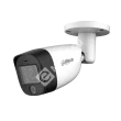 Dahua DH-HAC-HFW1200CMP-IL-A-0360B-S6 (3.6mm) мультиформатная MHD видеокамера
