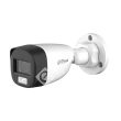 Dahua DH-HAC-HFW1200CLP-IL-A-0280B-S6 (2.8mm) мультиформатная MHD видеокамера