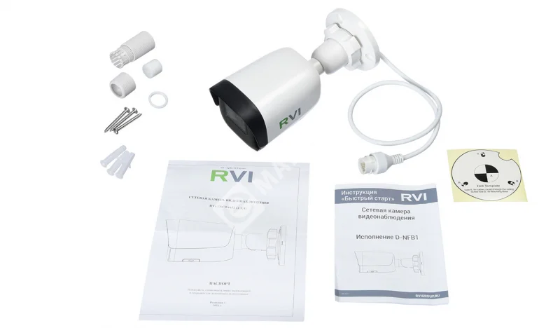 RVi-1NCT2022 (2.8) white Видеокамера IP