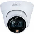 Dahua DH-IPC-HDW1239VP-A-IL-0360B (3.6mm) IP видеокамера