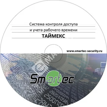 Smartec Timex CCTV Модуль интеграции с ПО видеонаблюдения SmartStation