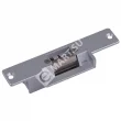 Smartec ST-SL130NO Защелка
