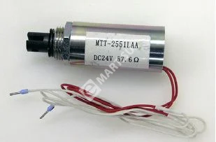 PERCo Привод узла стопорного RTD-03.980.00 ЗИП