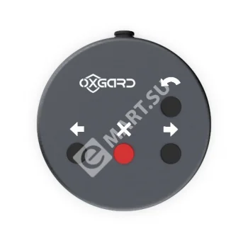 OXGARD БПУ01 (5м) Пульт