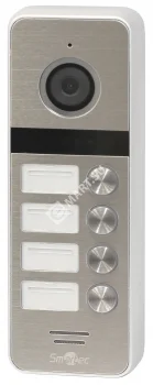 Smartec ST-DS546C-SL Вызывная панель