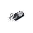 Tantos TSt-TRS-4R Брелок-передатчик