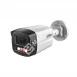 Dahua DH-IPC-HFW1239TL1P-A-IL-0360B (3.6mm) IP видеокамера
